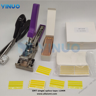 SMT1012B-12MM-Economic-Single-Splice-Tape-3