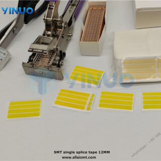 SMT1012B-12MM-Economic-Single-Splice-Tape-8