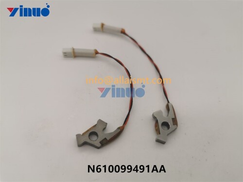 SP4 LEVER N610099491AA (1)