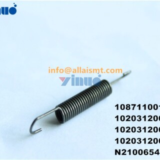 SPRING-1087110011-102031200901-102031200902-1020312009-N210065404AA-1