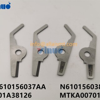 Scissors-N610156037AA-N610156038AA-X01A38126-MTKA007013AA-2