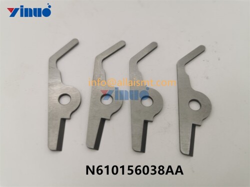 Scissors N610156038AA (1)