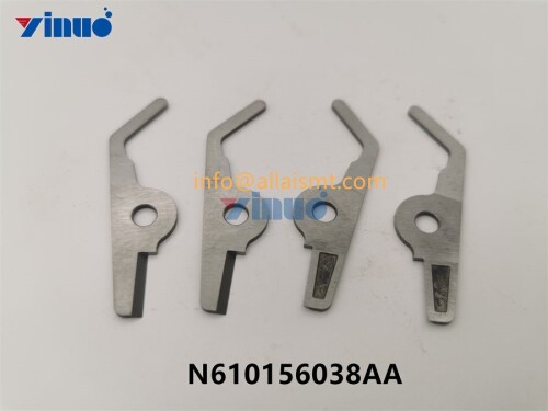 Scissors N610156038AA (2)