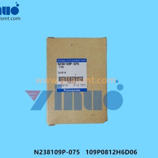 Server-Square-Fan-N238109P-075-109P0812H6D06-2