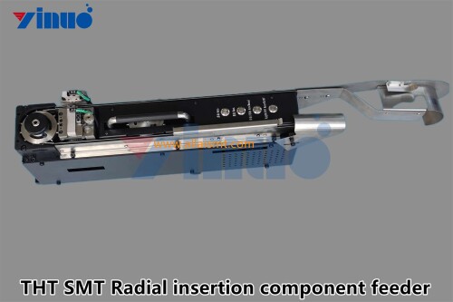 THT-SMT-Radial-insertion-component-feeder-2.jpg