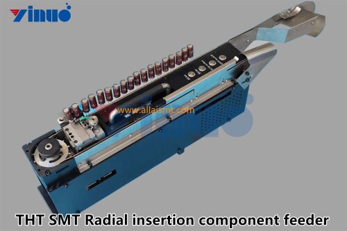 THT-SMT-Radial-insertion-component-feeder-3.jpg