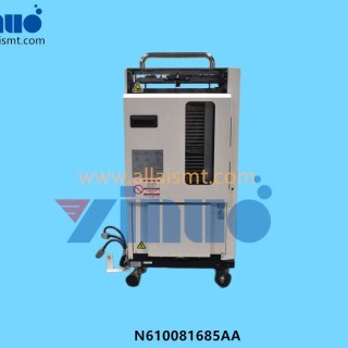 Tray-Feeder-Unit-N610081685AA