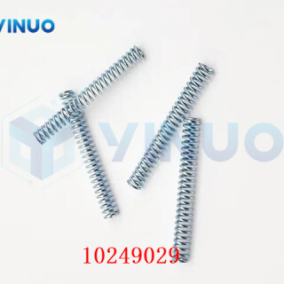 UIC-10249029-SPRING-COMPRESSION-1