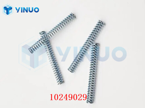 UIC 10249029 SPRING COMPRESSION (2)