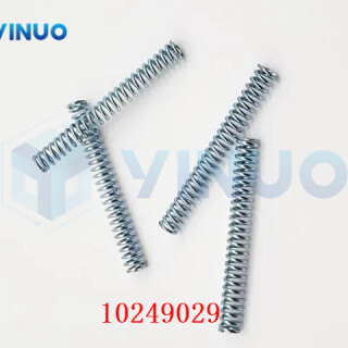 UIC-10249029-SPRING-COMPRESSION-2