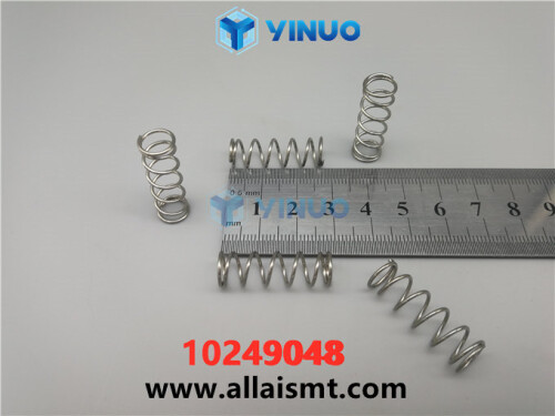 UIC 10249048 SPRING COMPRESSION (2)