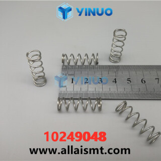 UIC-10249048-SPRING-COMPRESSION-2