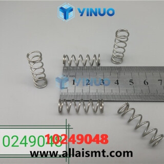 UIC-10249048-SPRING-COMPRESSION-4