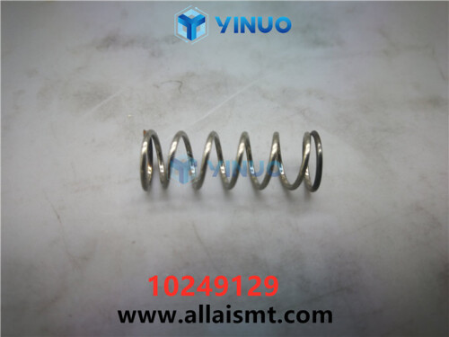 UIC 10249129 SPRING COMPRESSION (1)