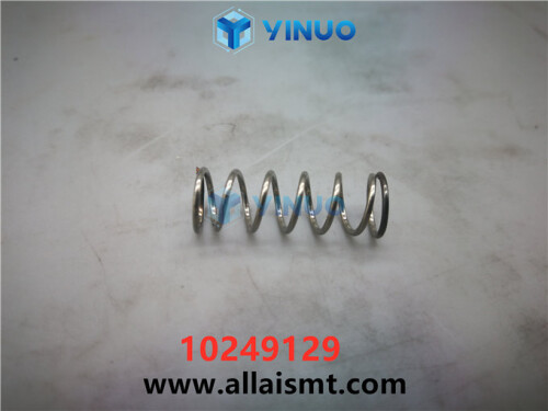 UIC 10249129 SPRING COMPRESSION (2)