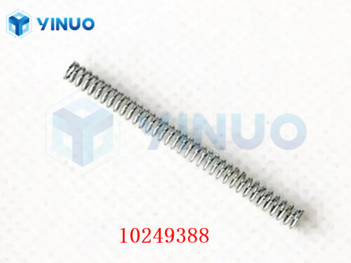 UIC 10249388 SPRING COMPRESSION (1)