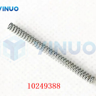 UIC-10249388-SPRING-COMPRESSION-1