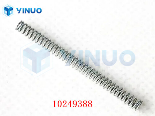 UIC 10249388 SPRING COMPRESSION (2)