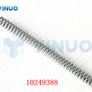 UIC-10249388-SPRING-COMPRESSION-2