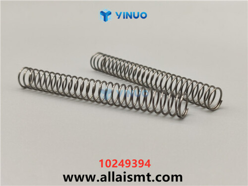 UIC 10249394 SPRING COMPRESSION (1)