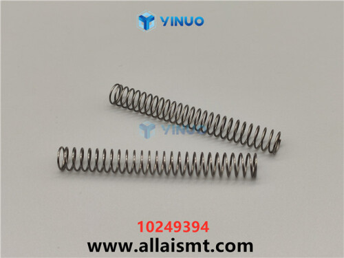 UIC 10249394 SPRING COMPRESSION (2)