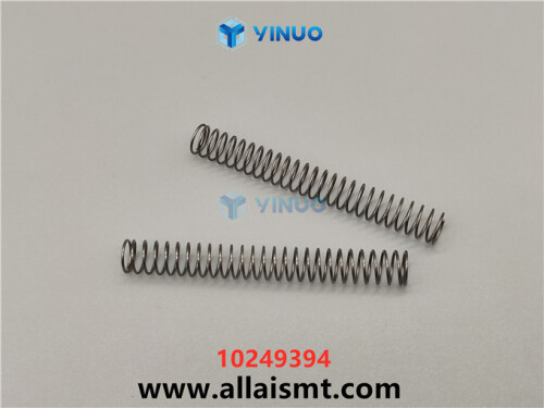 UIC 10249394 SPRING COMPRESSION (4)