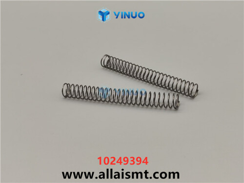 UIC 10249394 SPRING COMPRESSION (5)