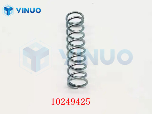 UIC 10249425 SPRING COMPRESSION (1)