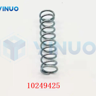 UIC-10249425-SPRING-COMPRESSION-1