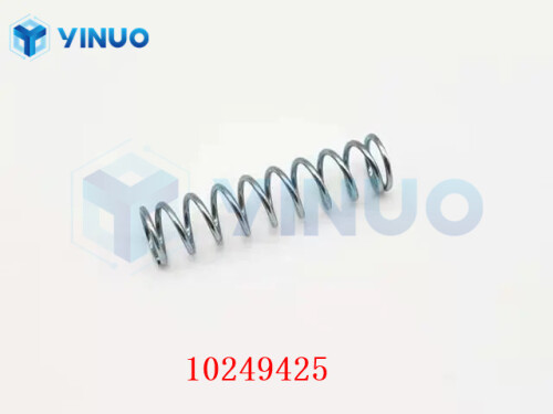 UIC 10249425 SPRING COMPRESSION (2)