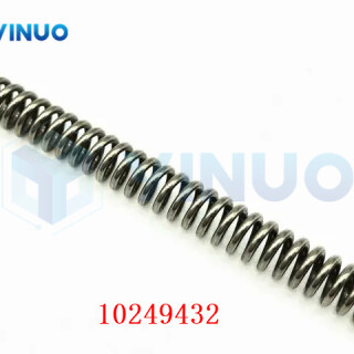 UIC-10249432-SPRING-COMPRESSION-1
