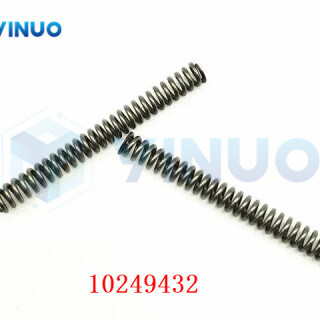 UIC-10249432-SPRING-COMPRESSION-2