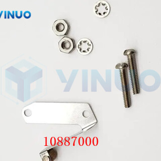 UIC-10887000-ACTUATOR-2