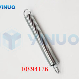 UIC-10894126-SPRING-COMPRESSION-2