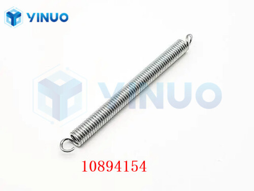 UIC 10894154 SPRING COMPRESSION (2)