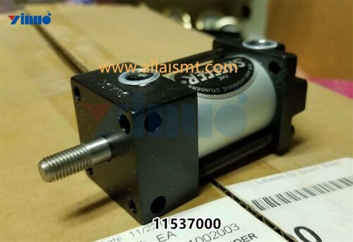 UIC 11537000