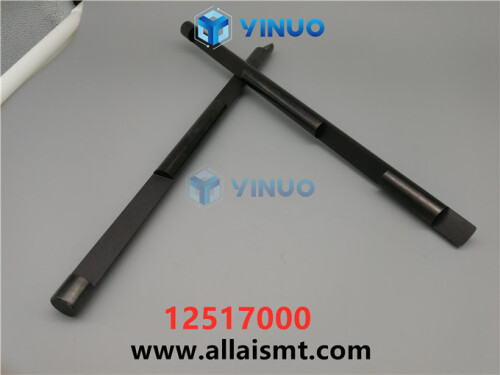 UIC 12517000 SHAFT