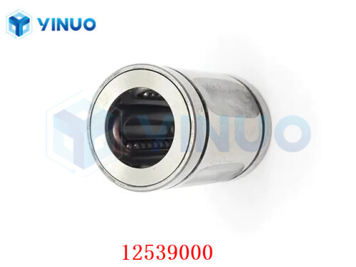 UIC 12539000 BUSHING BALL (1)