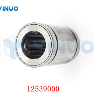 UIC-12539000-BUSHING-BALL-1