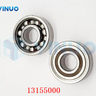 UIC-13155000-BALL-BEARING-DUPLEX-1