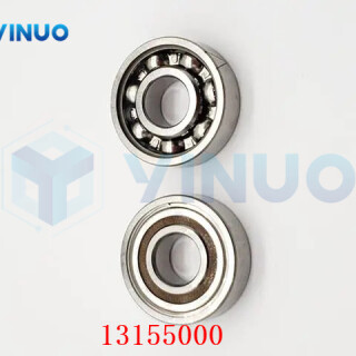 UIC-13155000-BALL-BEARING-DUPLEX-2