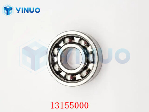 UIC 13155000 BALL BEARING DUPLEX (4)