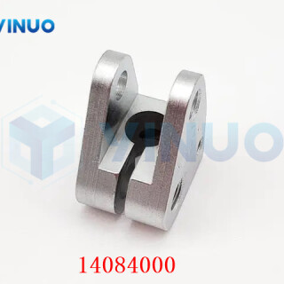 UIC-14084000-CLAMP-2