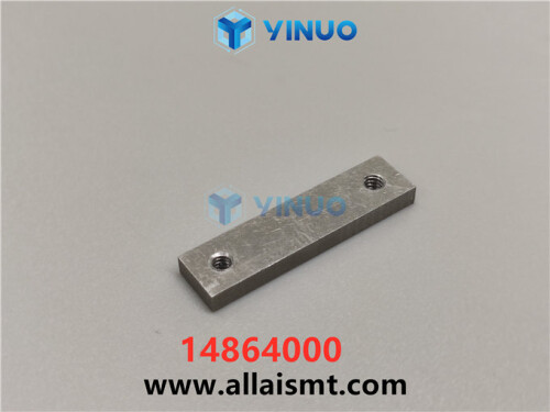 UIC 14864000 PLATE NUT (2)