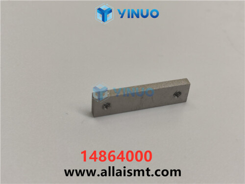 UIC 14864000 PLATE NUT (3)