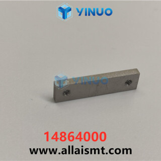 UIC-14864000-PLATE-NUT-3