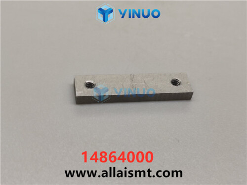 UIC 14864000 PLATE NUT (4)