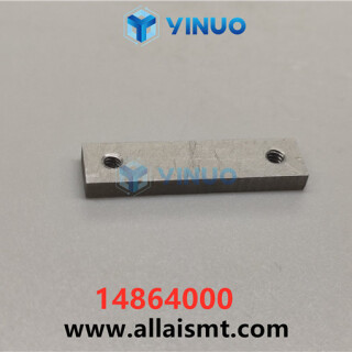 UIC-14864000-PLATE-NUT-4