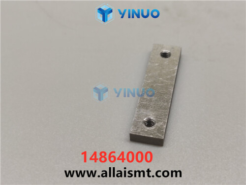 UIC 14864000 PLATE NUT (5)