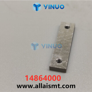 UIC-14864000-PLATE-NUT-5